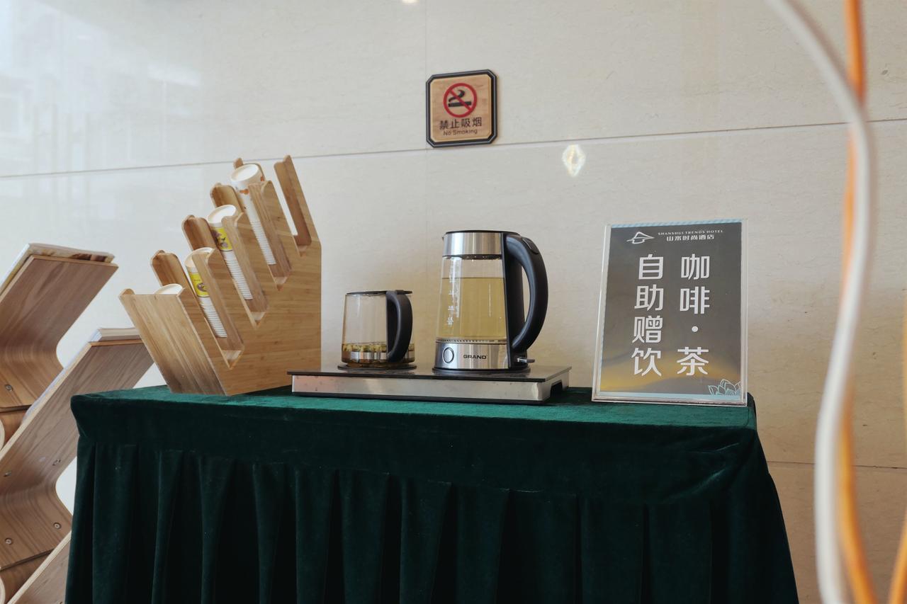 山水时尚酒店深圳布吉地铁站店 المظهر الخارجي الصورة